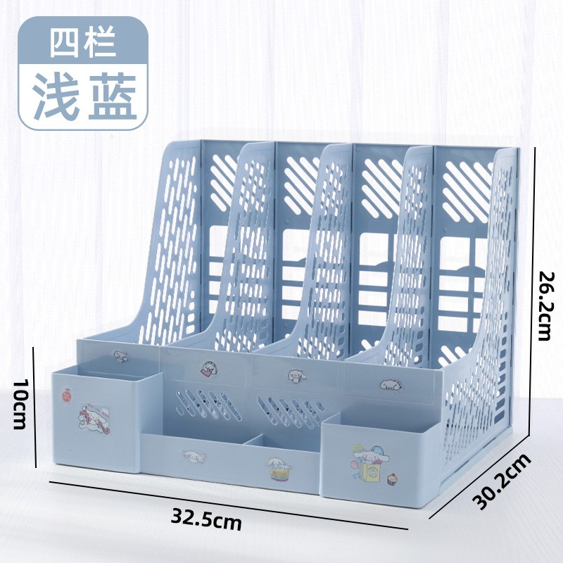 加厚文件架多层四栏文件框办公用品大容量资料架书立文件收纳架